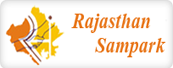 Rajasthan Sampark